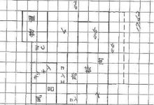 (間取) (間取)