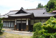 【№167】矢又 平屋 木造 蔵付き 畑付き